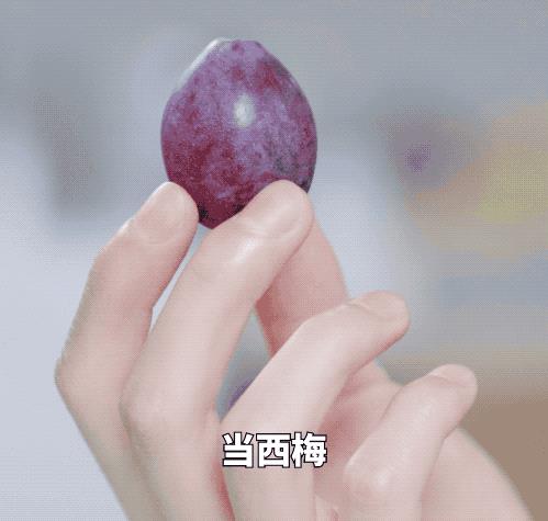 西梅和李子的營養(yǎng)價值一樣嗎（西梅是李子的一種嗎_）