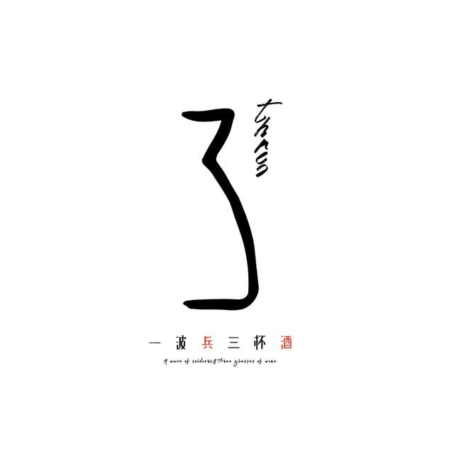 長島冰茶_抖音，網(wǎng)紅長島冰茶美甲？