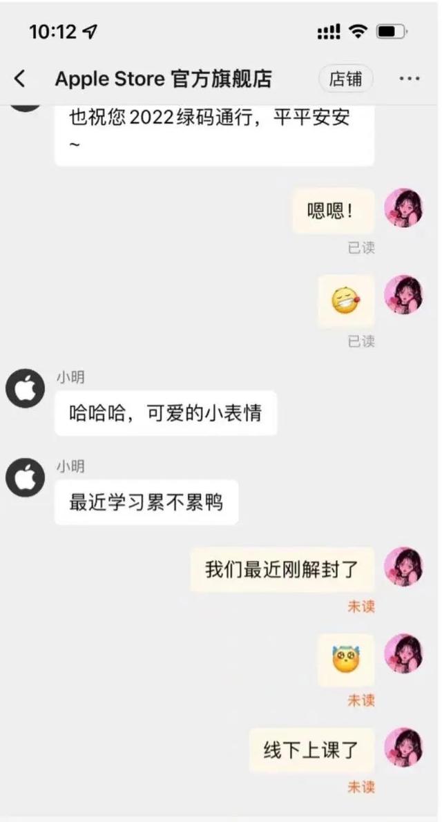 淘寶客服常用100句用語（抖音客服常用100句用語）