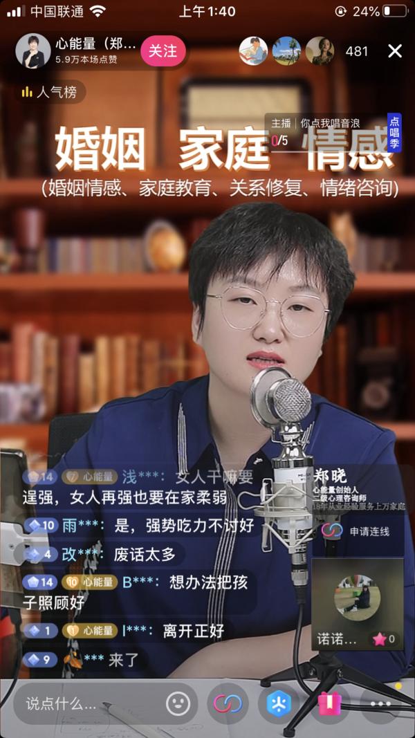 海豚知道小程序怎么下載，海豚知道小程序怎么下載視頻？