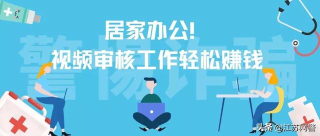 知乎怎么引流推廣（引流推廣是不是騙局）