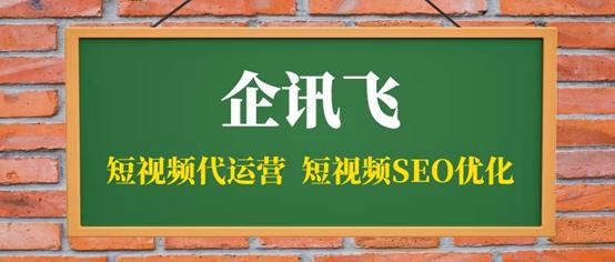 免費(fèi)抖音數(shù)據(jù)分析軟件有哪些（抖音數(shù)據(jù)分析軟件有哪些公司）