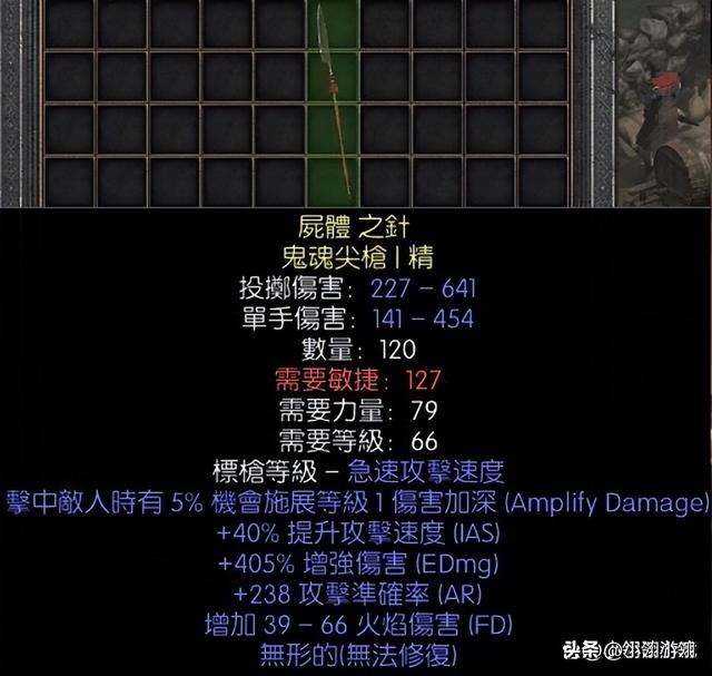 暗黑破壞神手游怎么賺錢，暗黑破壞神可以搬磚掙錢嘛？