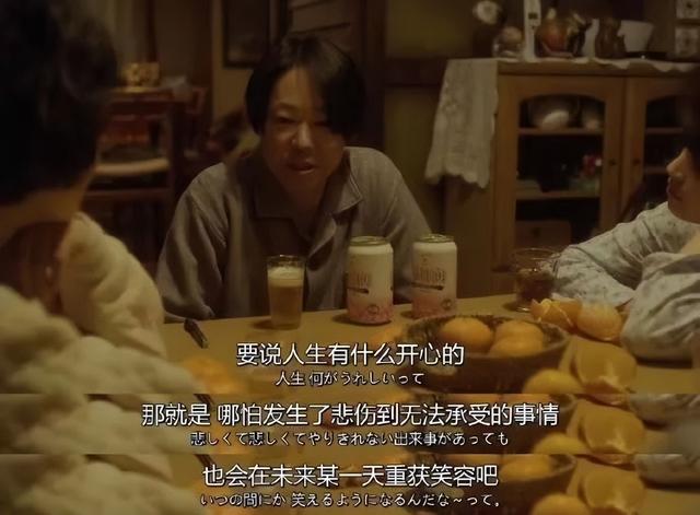 決定離婚那晚，她發(fā)了一條朋友圈，收到29個未接來電