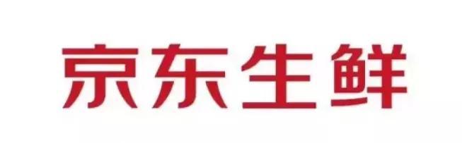 京東物流單號查詢號碼查詢客服（京東物流單號查詢官網(wǎng)查詢電話）