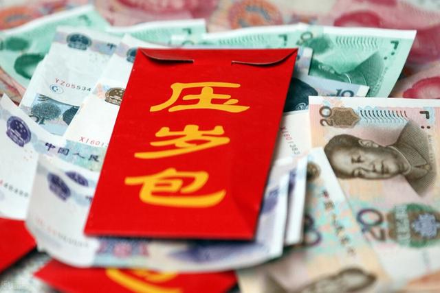紅包200以上的吉利數(shù)字（發(fā)紅包吉利數(shù)字一覽表200以內(nèi)）