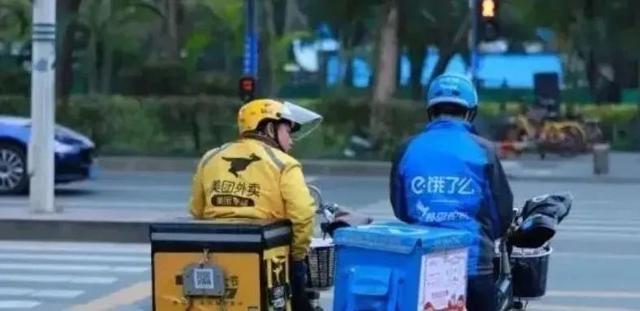 抖音poi是什么意思呢，抖音POI是什么意思？