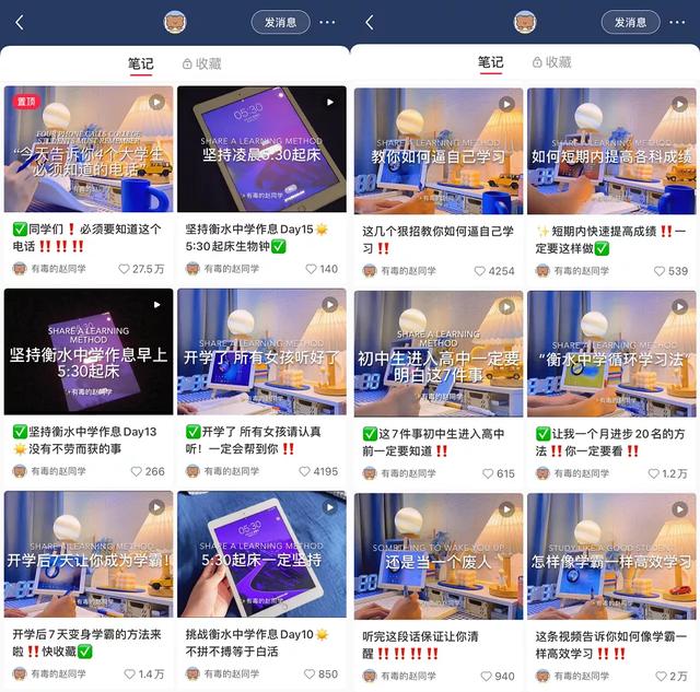 國內sa流量是怎么使用（國內sa流量可以用在哪里）