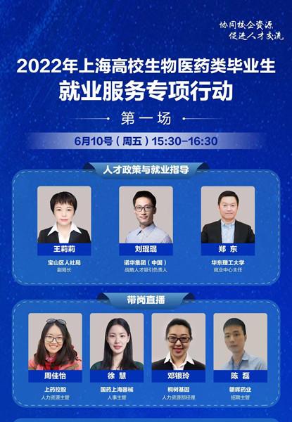 藥廠招包裝工8小時坐崗視頻文（藥廠招包裝工工作視頻）