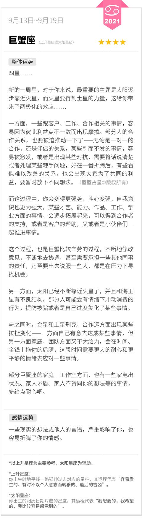 微信微店小程序怎么搜索店鋪（微店小程序怎么搜索店鋪名稱）