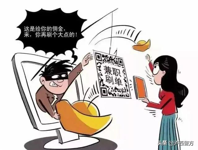 做手工活拿回家做賺錢嗎，急招手工活可在家日結(jié)？