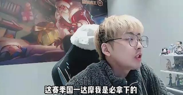 虎牙賴神直播間，神的直播間？