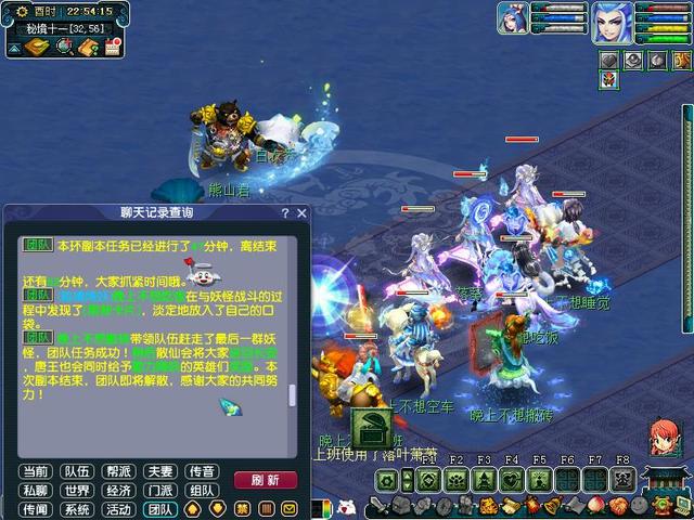 夢幻西游五開賺錢嗎，夢幻西游五開賺錢嗎129的？