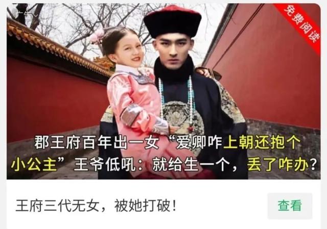 “黃色網(wǎng)站”上的女生，都是怎么被偷拍的？