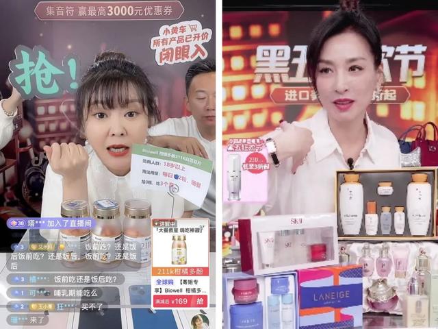 抖音品牌旗艦店直播是正品嗎，柒牌旗艦店是真的嗎？