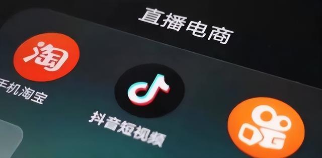 抖音分享界面怎么變了，抖音分享界面怎么變了顏色？