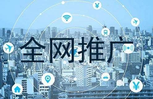 抖音怎么做鏈接推廣產(chǎn)品，抖音怎么做鏈接推廣產(chǎn)品呢？