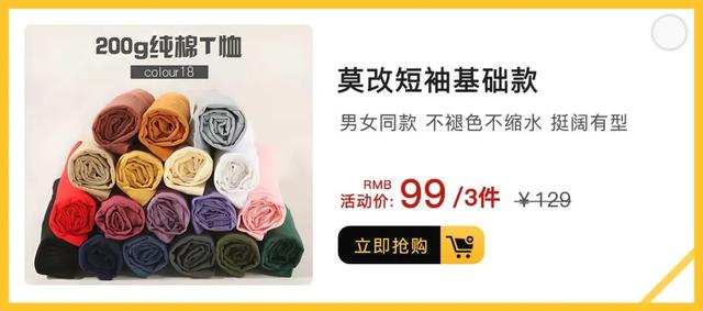 快遞無痕發(fā)貨是什么意思，淘寶無痕發(fā)貨是什么意思？