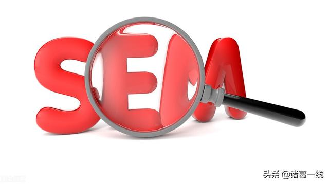 sem營銷是什么（SEM 推廣）
