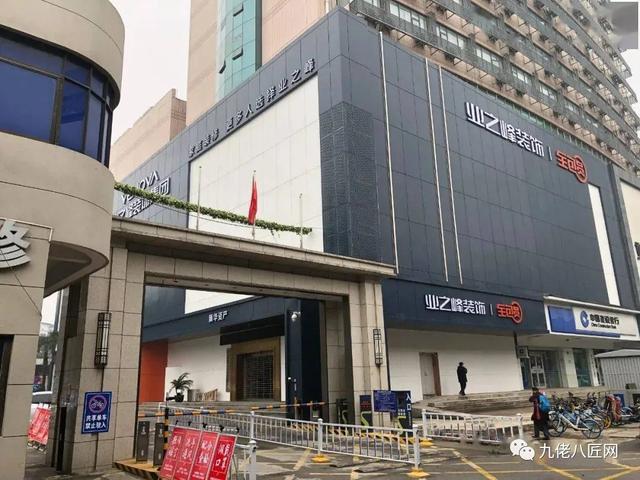 豐立裝修公司簡(jiǎn)介怎么樣（豐立裝修公司地址）