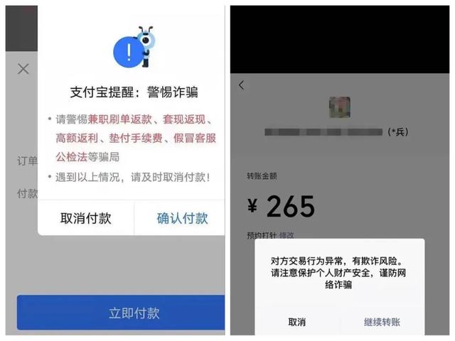 推廣費屬于什么費用（推廣費用一般占銷售額的多少）