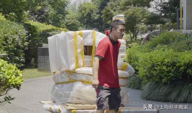 搬家公司一般收費標準，搬家公司一般收費標準200升冰箱？