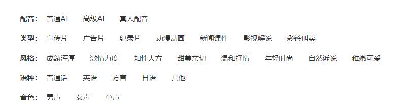抖音短視頻去水印解析網(wǎng)站免費(fèi)（抖音短視頻去水印解析網(wǎng)站優(yōu)米）