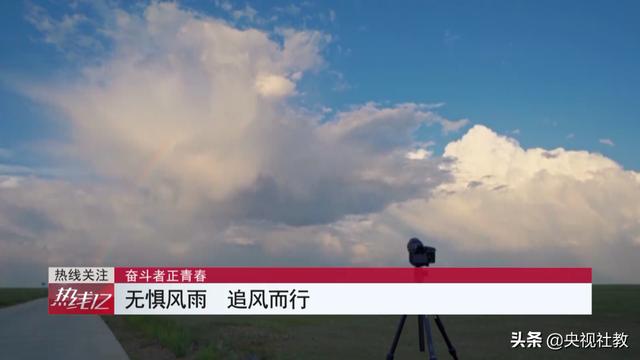 十二級風力歌謠視頻（新版十二級風力歌）