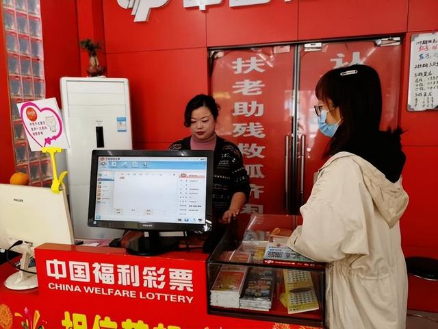 網(wǎng)上不能買彩票了嗎2018（網(wǎng)上不可以買彩票了嗎）
