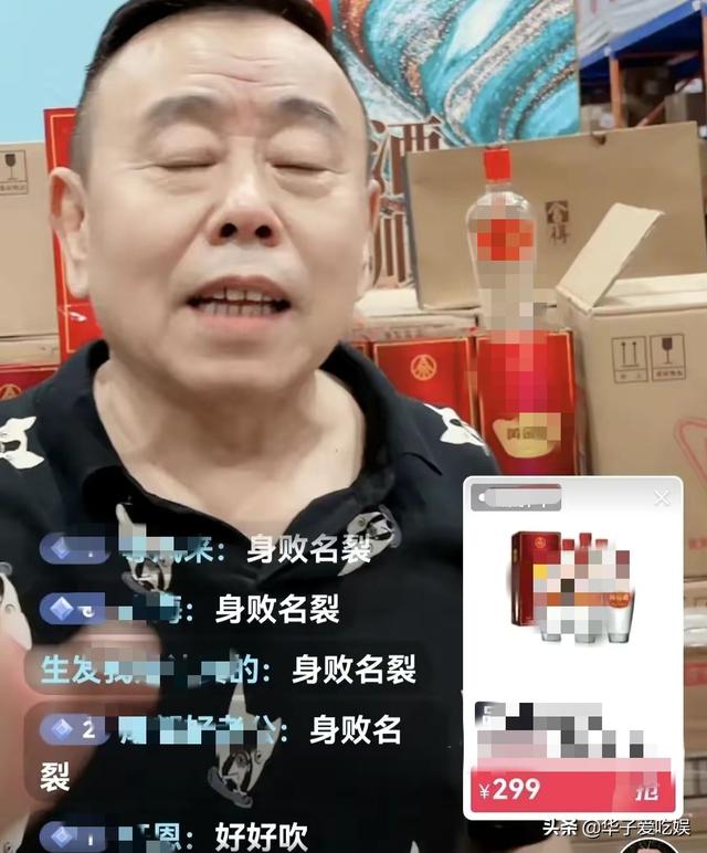 快手網(wǎng)紅條子個人信息圖片，快手網(wǎng)紅條子個人信息圖片大全？