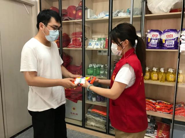 志愿云小程序怎么注冊(cè)，志愿云小程序如何生成志愿服務(wù)證？
