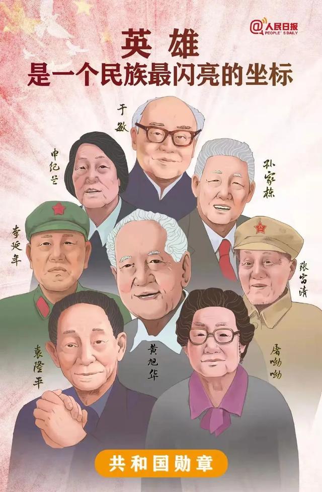 粉絲英語咋說（粉絲的英語是什么）