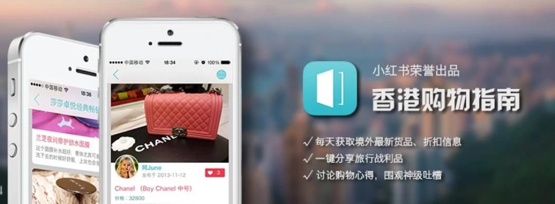 腦洞一下——未來我們會在抖音里聊天嗎？