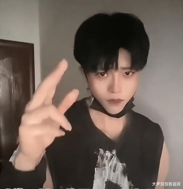 抖音很火的那首iloveyou粵語，抖音有首iloveyou？