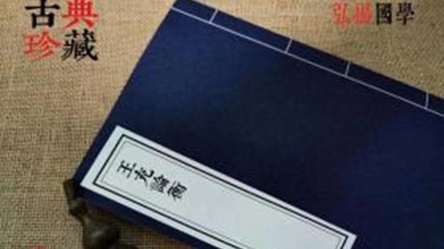 2生肖順序表圖片（十二生肖順序圖片2021）"