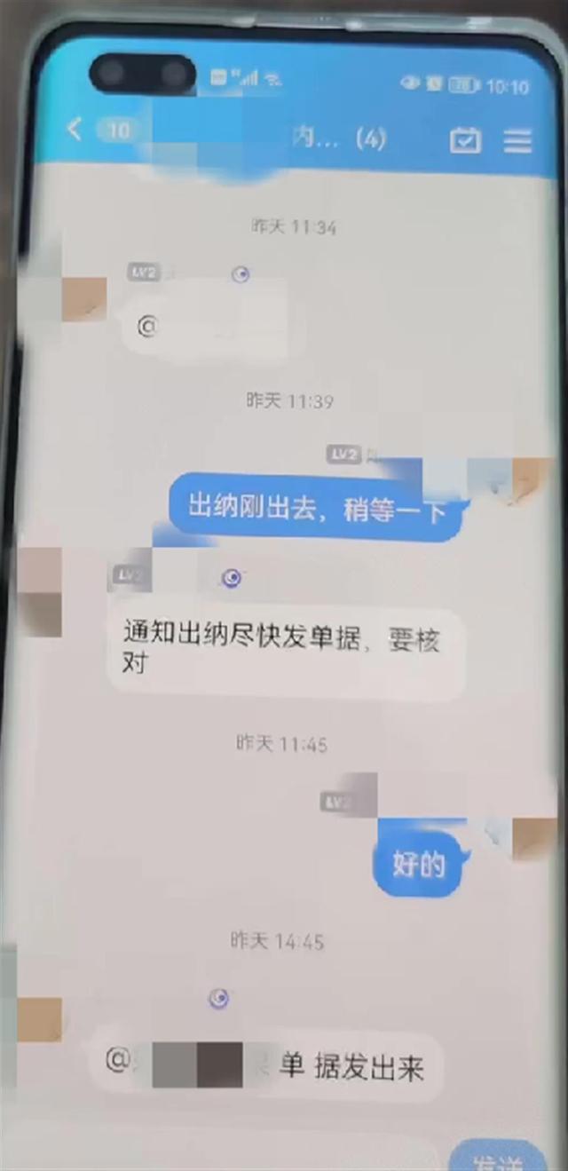 QQ拉人進群怎么拉不進去，qq拉人進群怎么拉不了？