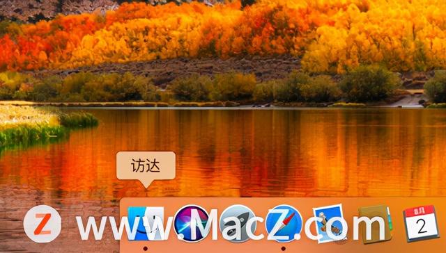 iwatch程序塢是什么意思（蘋果程序塢是什么意思）