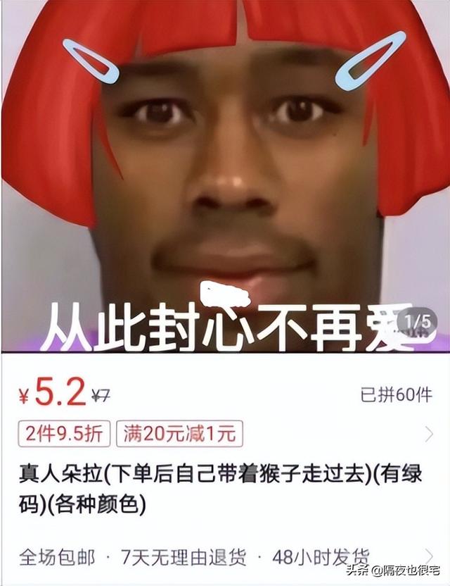 拼多多客服怎么申請(qǐng)?jiān)诩夷茏鰡幔ㄆ炊喽嘣诩铱头趺磻?yīng)聘）