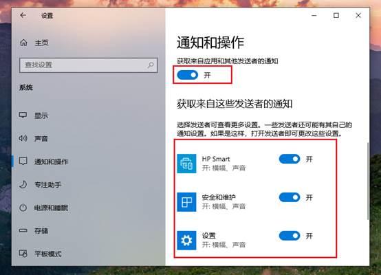 win7怎么關(guān)閉電腦開機自動啟動的程序，win7怎么關(guān)閉電腦開機自動啟動的程序設(shè)置？