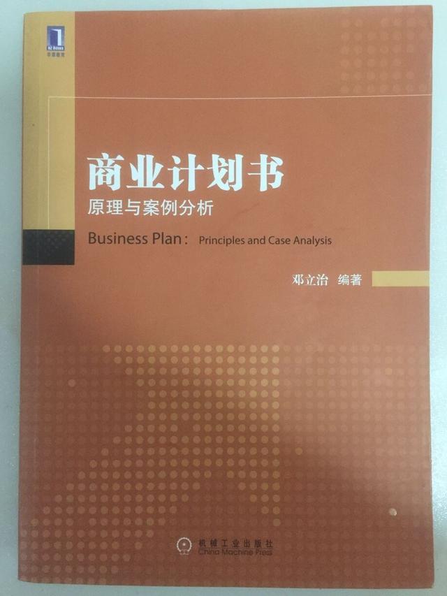 在家用手機(jī)怎樣能賺錢(qián)最快最安全（怎樣能賺錢(qián)最快最安全的軟件）