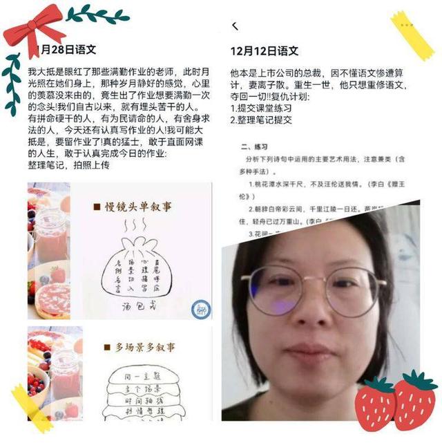 微信小程序點(diǎn)名，如何制作隨機(jī)點(diǎn)名小程序？