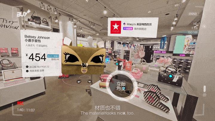 淘寶拍立淘是什么意思（拍立淘是什么意思0）