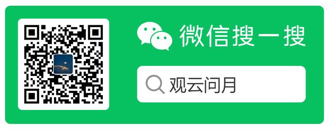 百天朋友圈文案圖片，百天朋友圈文案圖片大全？