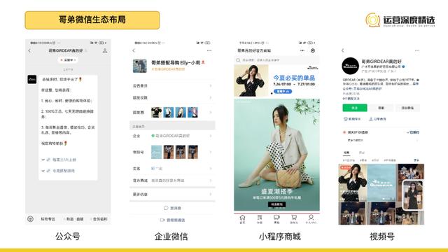 哪個(gè)平臺(tái)新人主播好賺錢（直播提成高的新平臺(tái)）