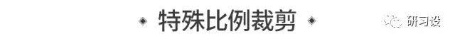 手機(jī)怎么能把豎版照片變橫版（手機(jī)怎么把豎版照片變成橫版 像素不變）