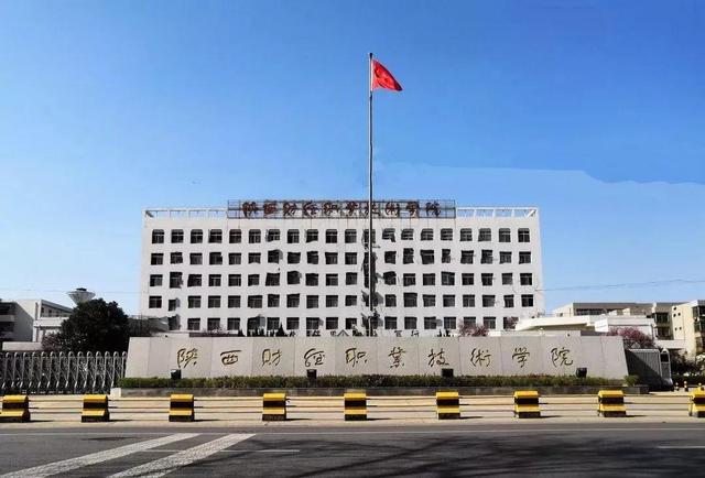 河北200多分可以上什么大專（河北省高考200分能上大專嗎）