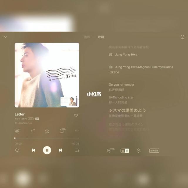 網(wǎng)紅歌曲2021最火前十名抖音歌曲（2021爆紅抖音歌曲名稱）