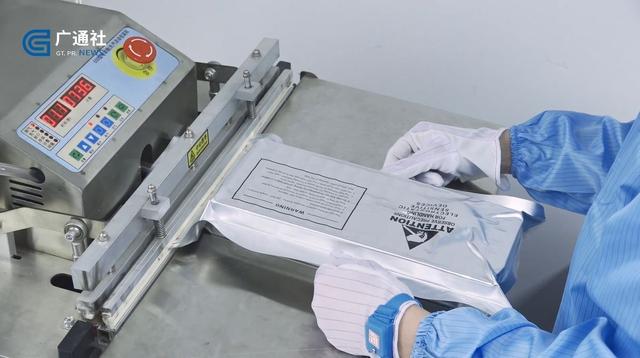 直通車代理賬戶怎么確認，直通車代運營怎么收費？