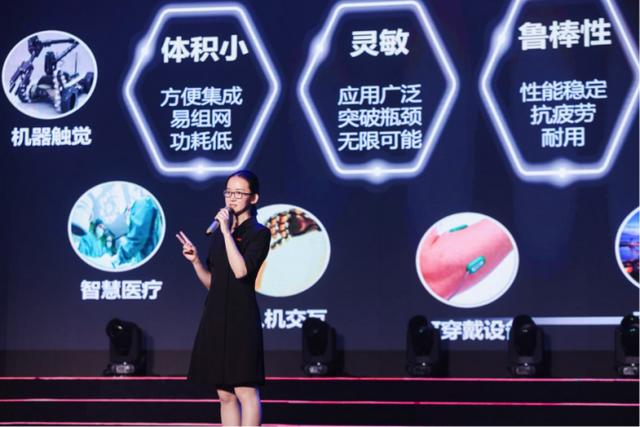 互聯(lián)網(wǎng)+大學生創(chuàng)新創(chuàng)業(yè)大賽策劃書格式（互聯(lián)網(wǎng)+大學生創(chuàng)新創(chuàng)業(yè)大賽作品策劃書）