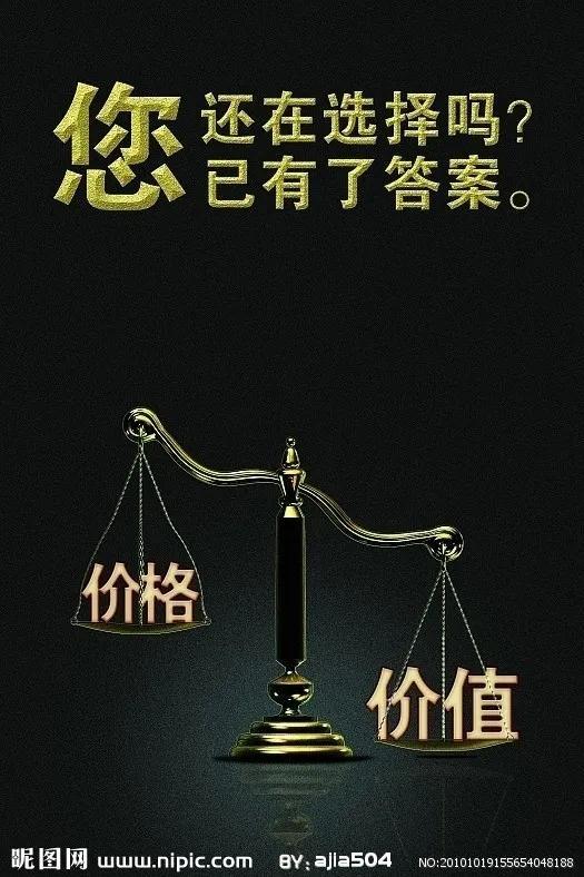 跨境電商產(chǎn)品定價需要考慮哪些因素（產(chǎn)品定價需要考慮哪些因素）